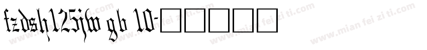 fzdsh125jw gb 10字体转换